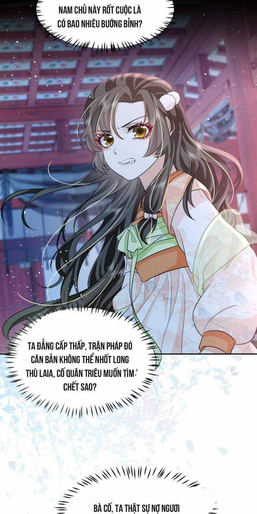 trăm kiếp luân hồi, kiếp này ta chỉ muốn lười biếng Chapter 32 trang 6