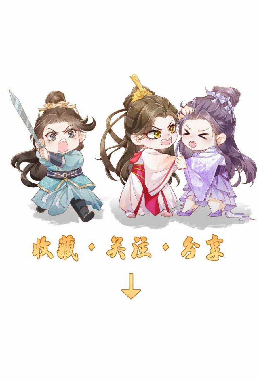 trăm kiếp luân hồi, kiếp này ta chỉ muốn lười biếng Chapter 33 trang 25