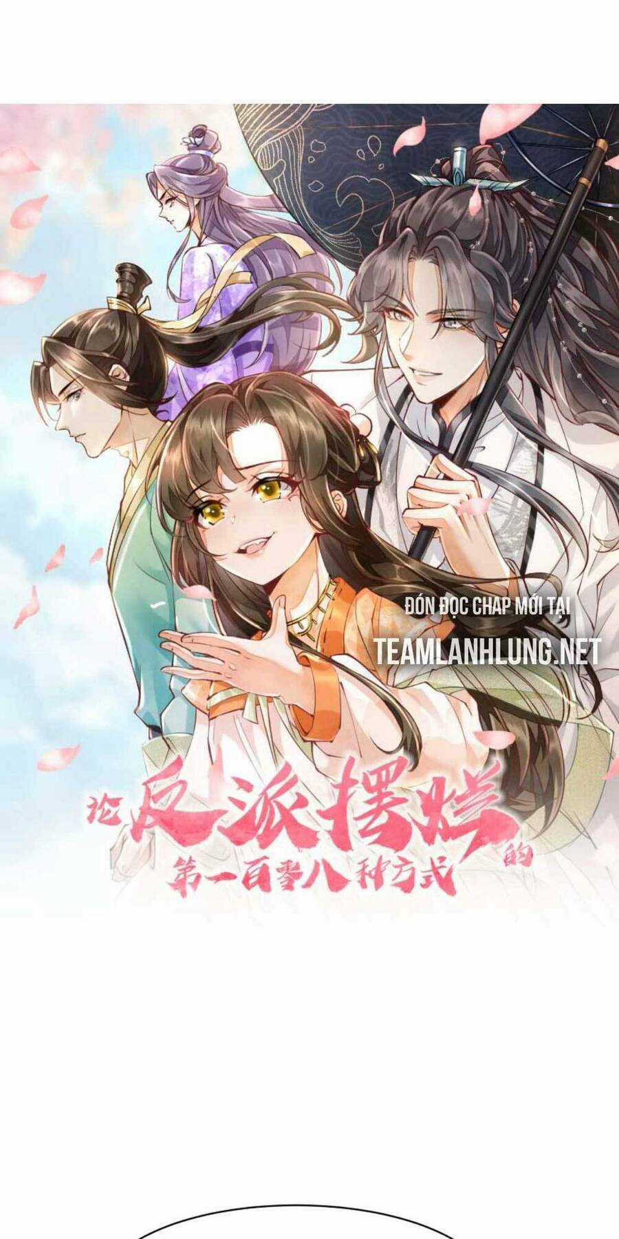 trăm kiếp luân hồi, kiếp này ta chỉ muốn lười biếng Chapter 33 trang 5