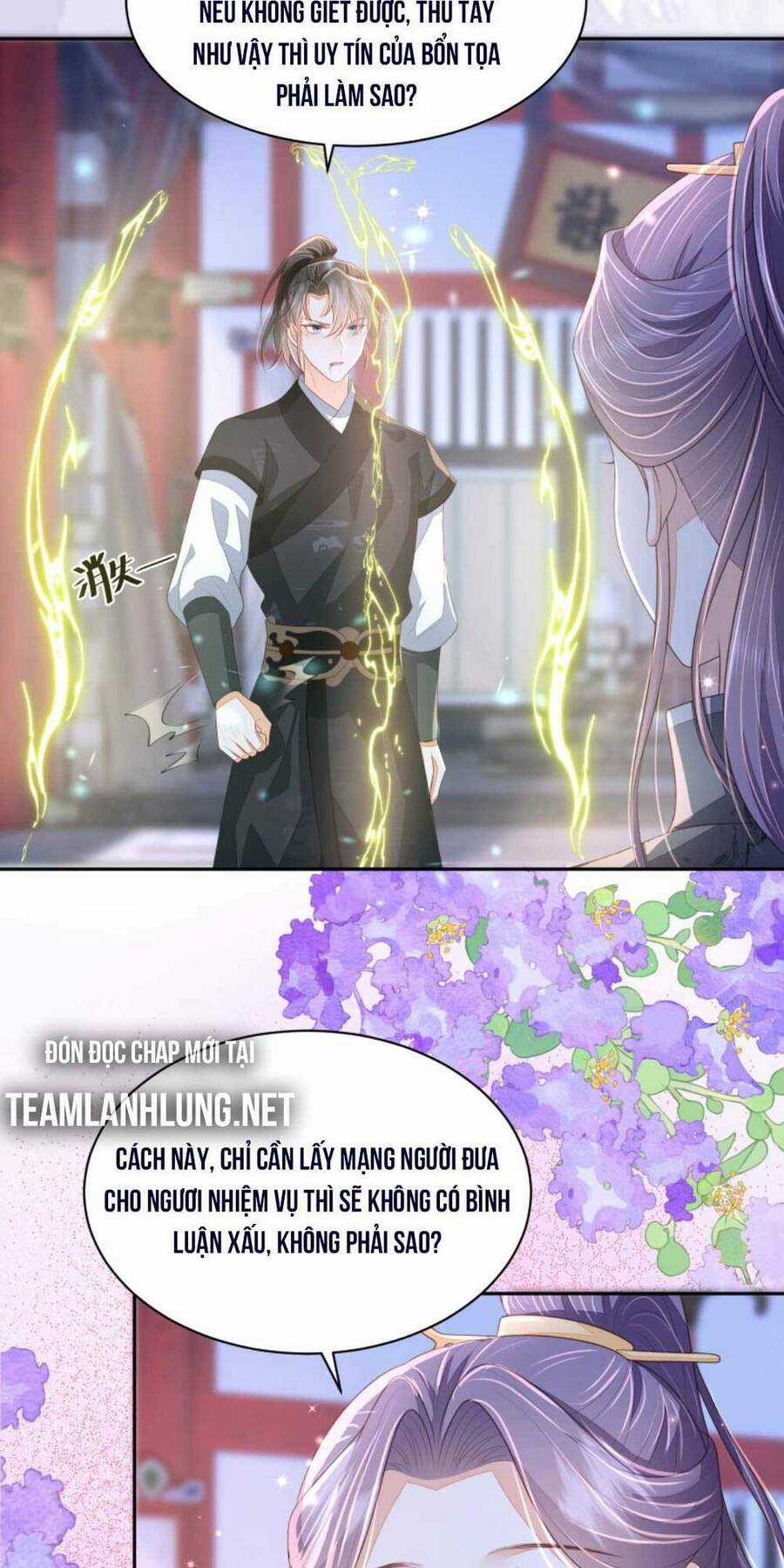 trăm kiếp luân hồi, kiếp này ta chỉ muốn lười biếng Chapter 33 trang 8