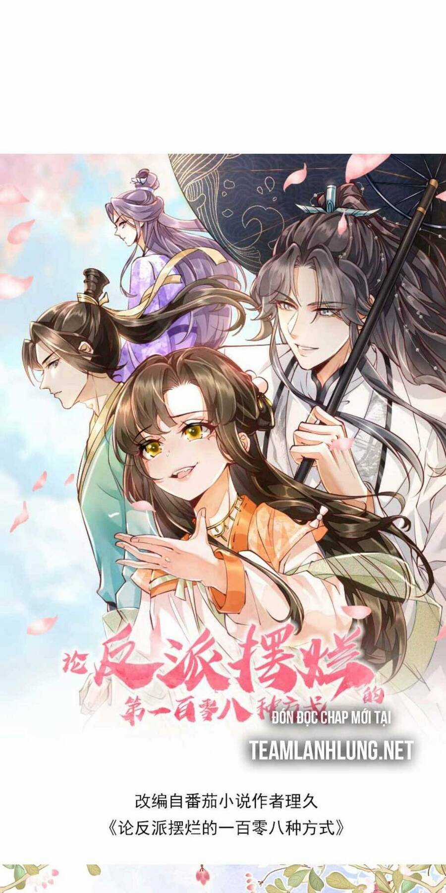 trăm kiếp luân hồi, kiếp này ta chỉ muốn lười biếng Chapter 35 trang 5