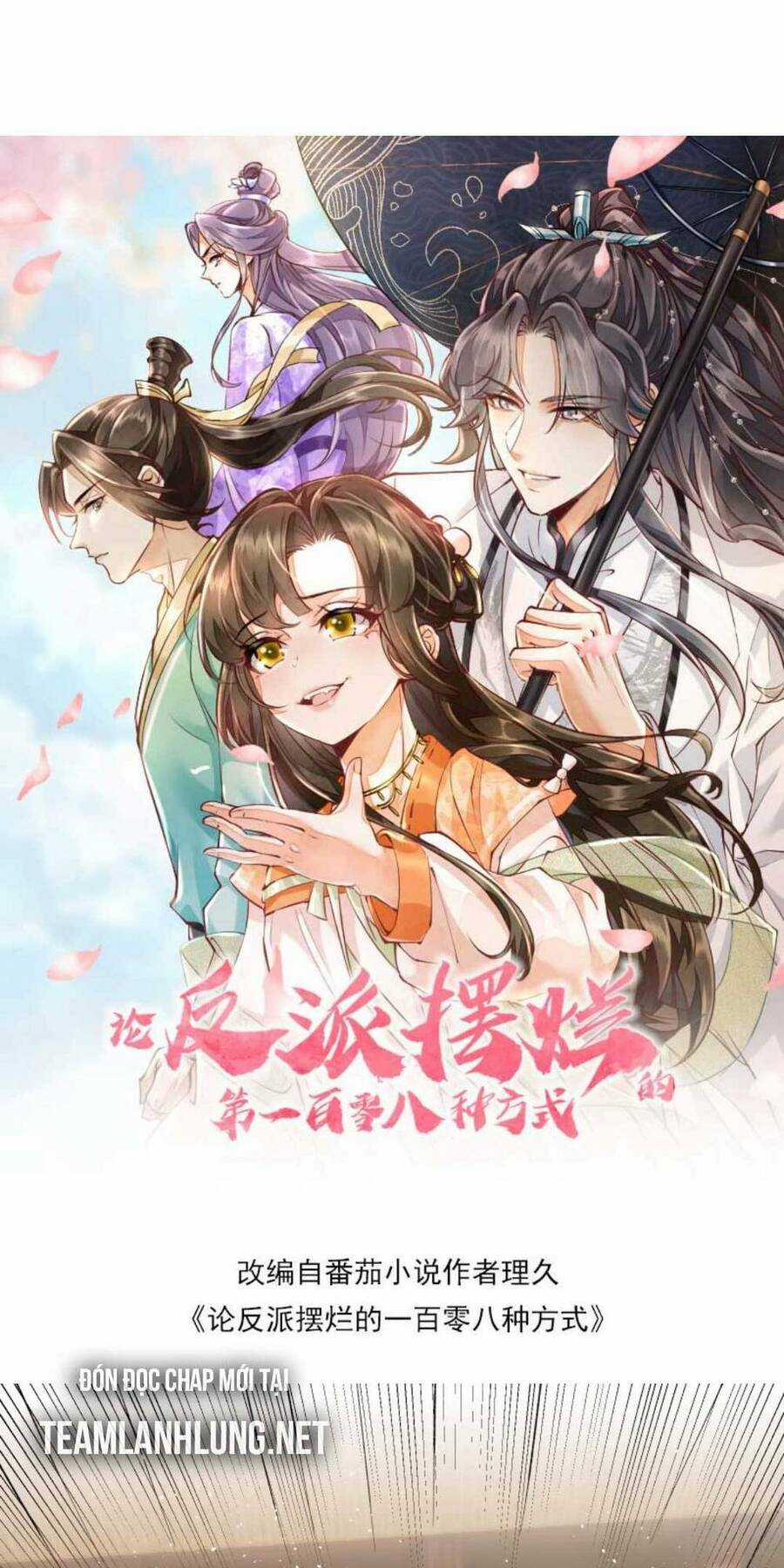 trăm kiếp luân hồi, kiếp này ta chỉ muốn lười biếng Chapter 37 trang 5