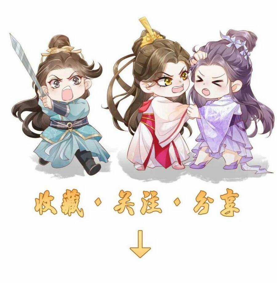 trăm kiếp luân hồi, kiếp này ta chỉ muốn lười biếng Chapter 6 trang 31