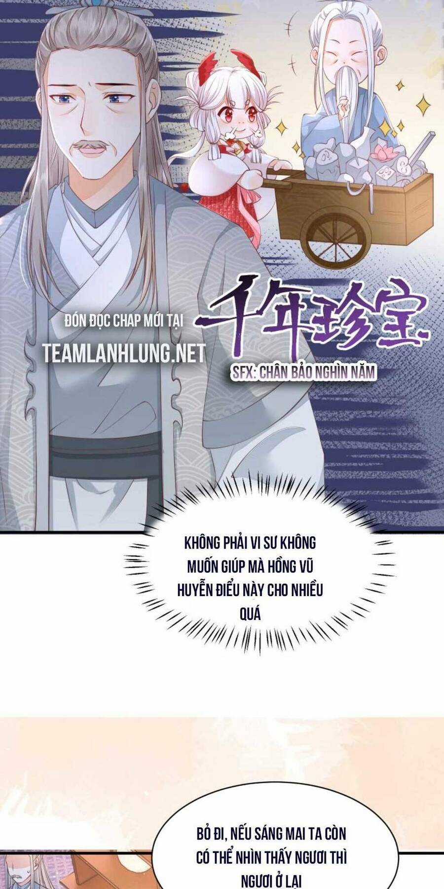 trăm kiếp luân hồi, kiếp này ta chỉ muốn lười biếng Chapter 7 trang 12