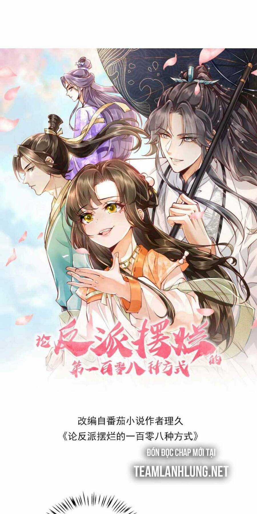 trăm kiếp luân hồi, kiếp này ta chỉ muốn lười biếng Chapter 7 trang 5