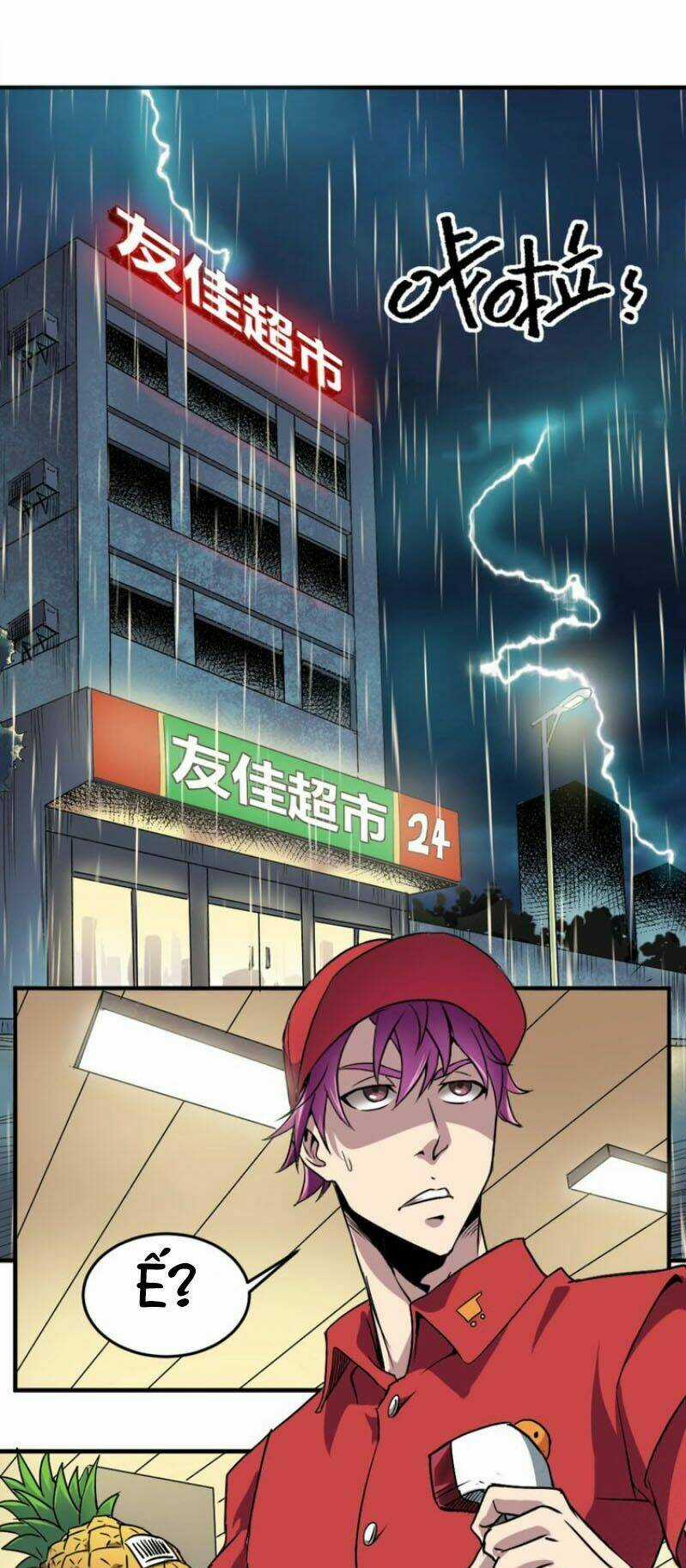 Trảm Linh Sứ Chapter 1 trang 12