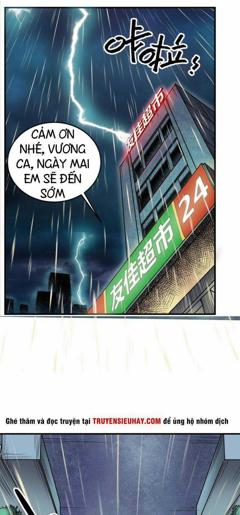 Trảm Linh Sứ Chapter 1 trang 16