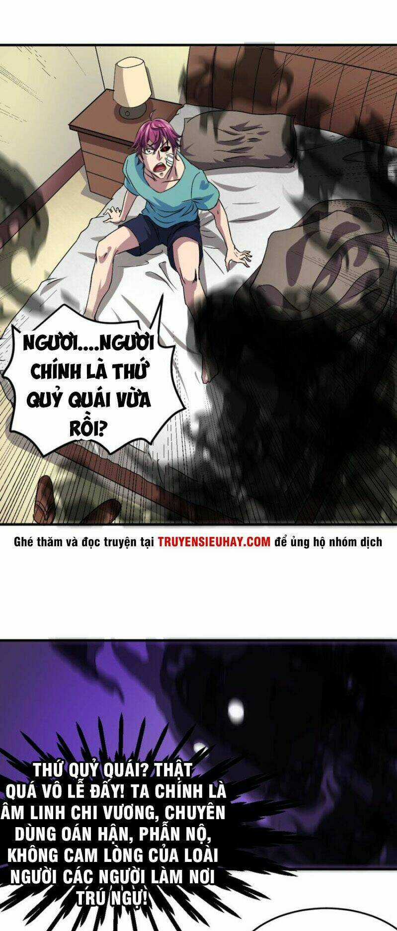 Trảm Linh Sứ Chapter 2 trang 17