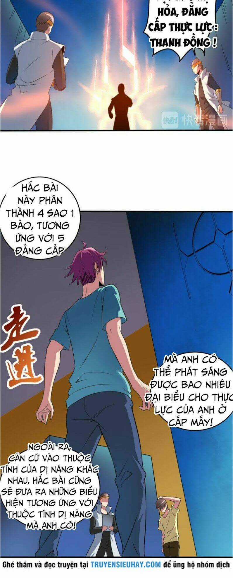 Trảm Linh Sứ Chapter 6 trang 27