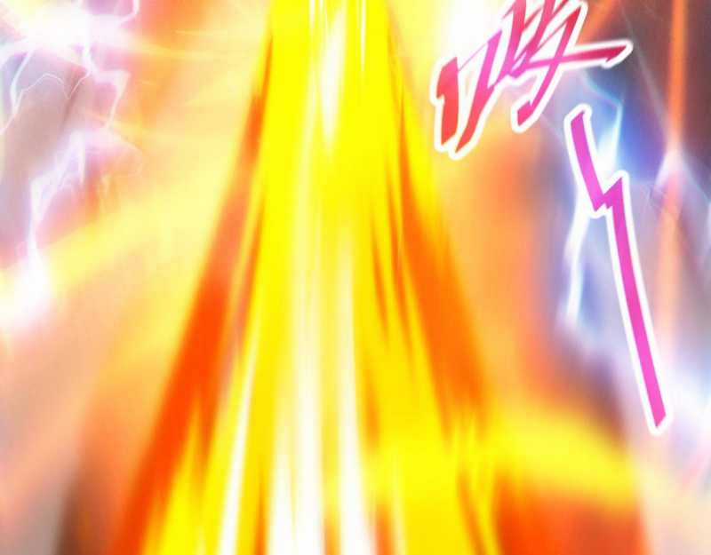 Trảm Linh Thiếu Nữ: Ta Khế Ước Với Toàn Bộ Thần Binh Thượng Cổ Chapter 1 trang 10