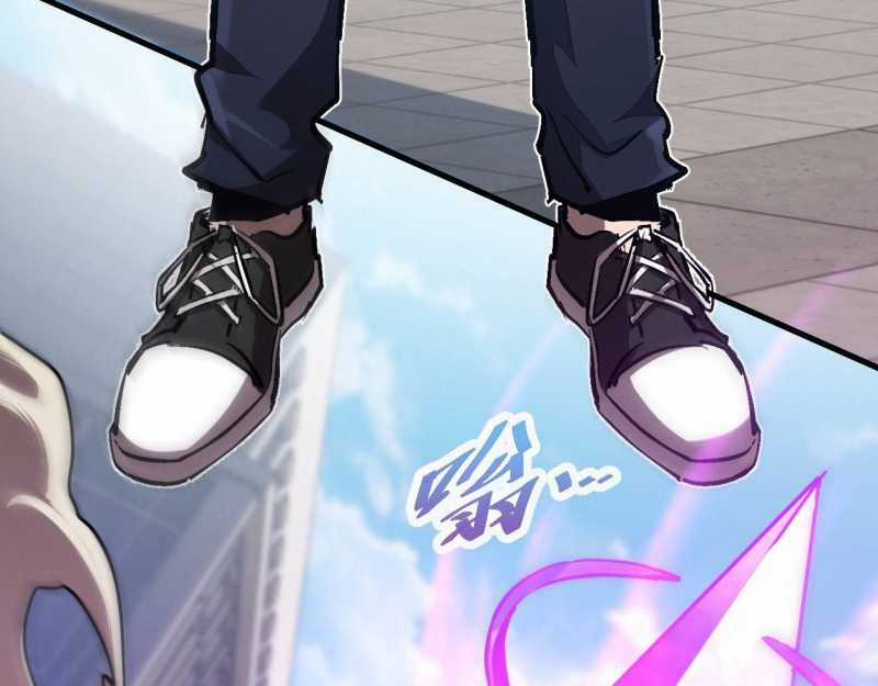 Trảm Linh Thiếu Nữ: Ta Khế Ước Với Toàn Bộ Thần Binh Thượng Cổ Chapter 1 trang 126