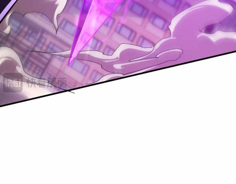 Trảm Linh Thiếu Nữ: Ta Khế Ước Với Toàn Bộ Thần Binh Thượng Cổ Chapter 1 trang 128