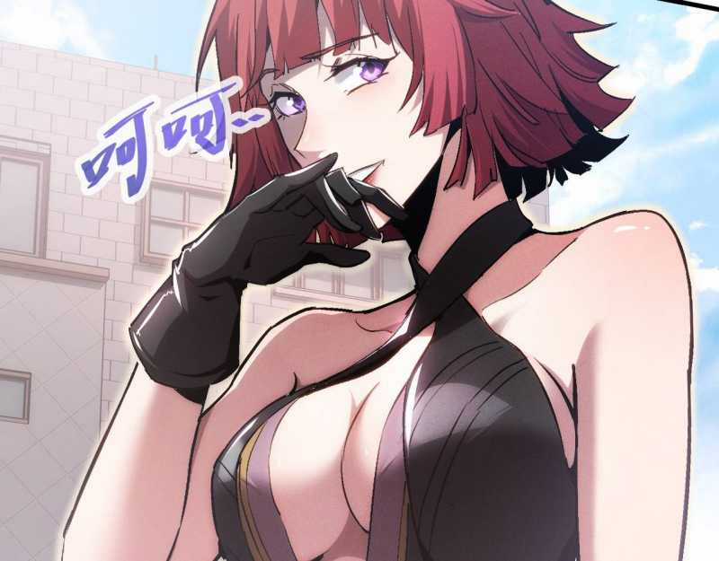 Trảm Linh Thiếu Nữ: Ta Khế Ước Với Toàn Bộ Thần Binh Thượng Cổ Chapter 1 trang 133