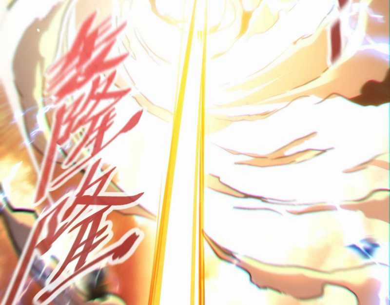 Trảm Linh Thiếu Nữ: Ta Khế Ước Với Toàn Bộ Thần Binh Thượng Cổ Chapter 1 trang 146