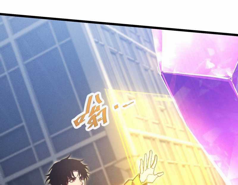 Trảm Linh Thiếu Nữ: Ta Khế Ước Với Toàn Bộ Thần Binh Thượng Cổ Chapter 1 trang 171