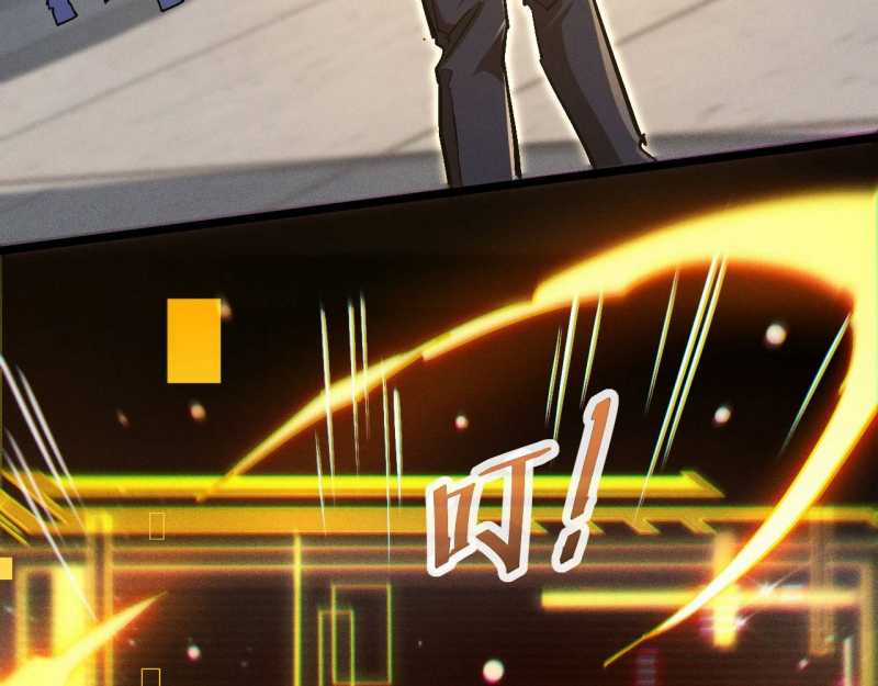 Trảm Linh Thiếu Nữ: Ta Khế Ước Với Toàn Bộ Thần Binh Thượng Cổ Chapter 1 trang 173