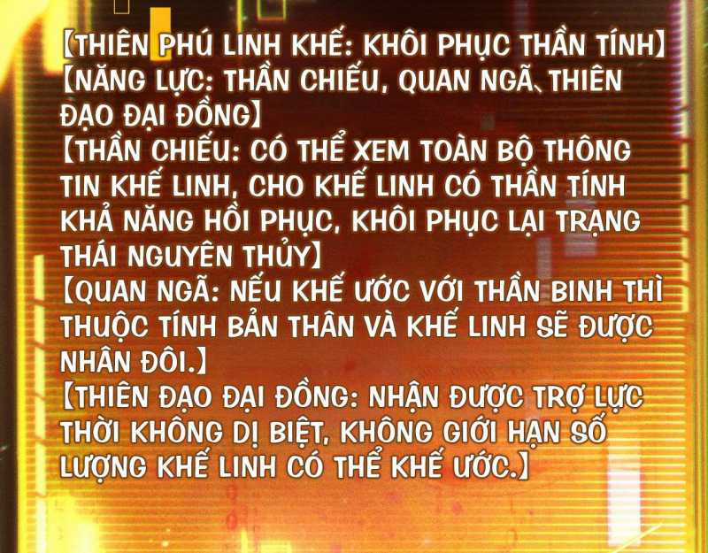 Trảm Linh Thiếu Nữ: Ta Khế Ước Với Toàn Bộ Thần Binh Thượng Cổ Chapter 1 trang 174