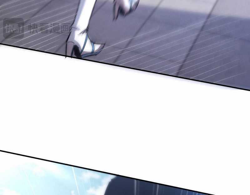 Trảm Linh Thiếu Nữ: Ta Khế Ước Với Toàn Bộ Thần Binh Thượng Cổ Chapter 1 trang 207