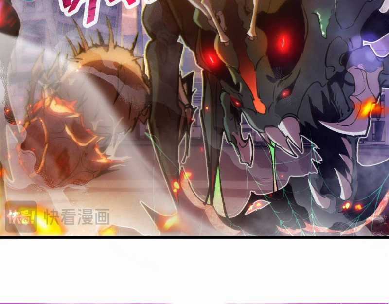 Trảm Linh Thiếu Nữ: Ta Khế Ước Với Toàn Bộ Thần Binh Thượng Cổ Chapter 1 trang 24