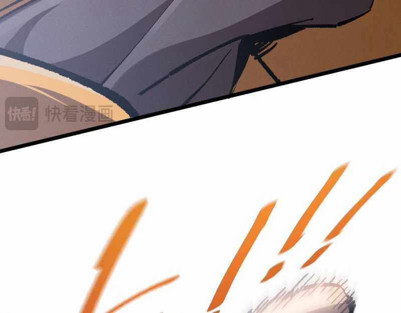 Trảm Linh Thiếu Nữ: Ta Khế Ước Với Toàn Bộ Thần Binh Thượng Cổ Chapter 1 trang 262