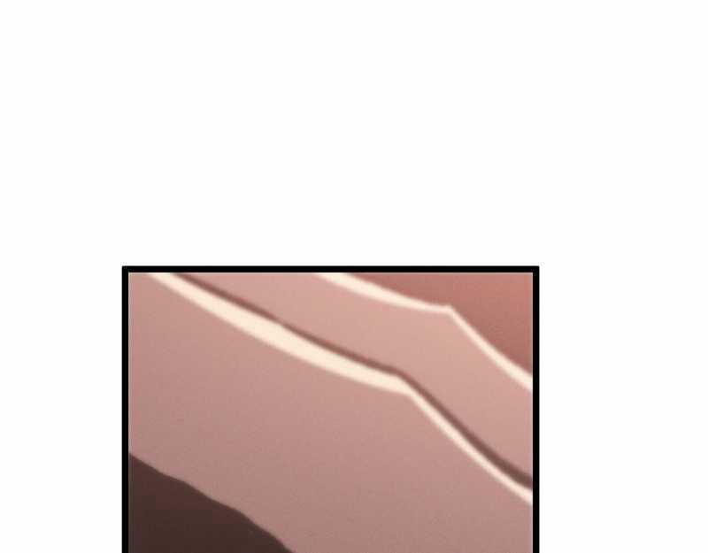 Trảm Linh Thiếu Nữ: Ta Khế Ước Với Toàn Bộ Thần Binh Thượng Cổ Chapter 1 trang 270