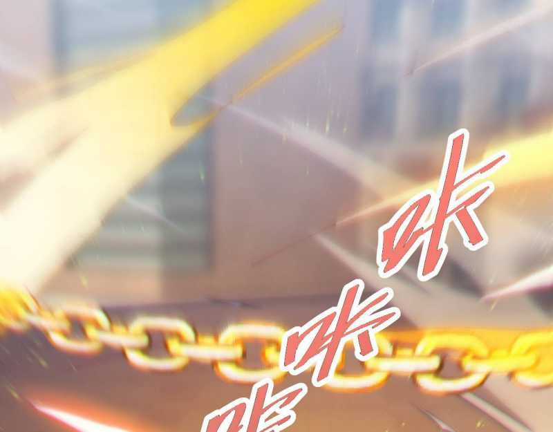 Trảm Linh Thiếu Nữ: Ta Khế Ước Với Toàn Bộ Thần Binh Thượng Cổ Chapter 1 trang 293