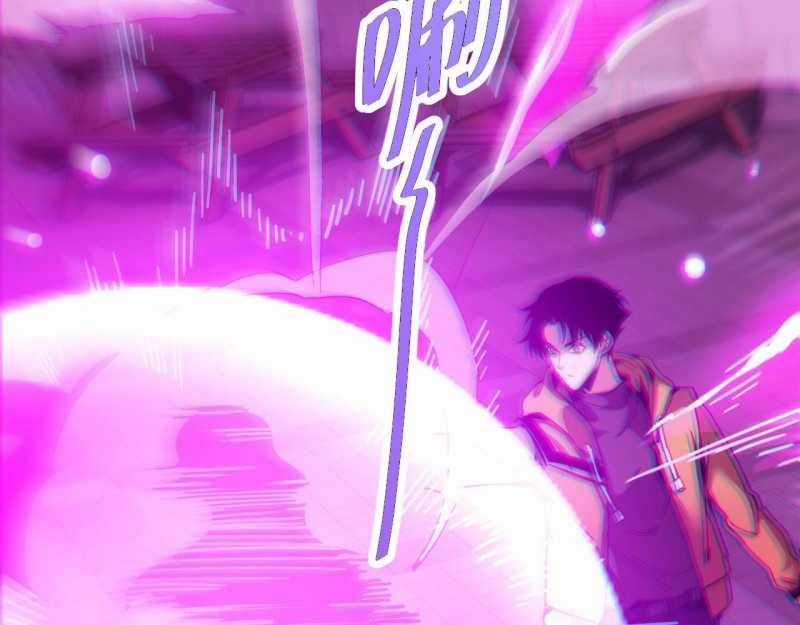 Trảm Linh Thiếu Nữ: Ta Khế Ước Với Toàn Bộ Thần Binh Thượng Cổ Chapter 1 trang 305