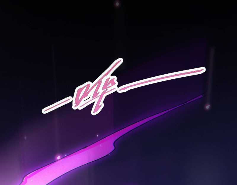 Trảm Linh Thiếu Nữ: Ta Khế Ước Với Toàn Bộ Thần Binh Thượng Cổ Chapter 1 trang 309