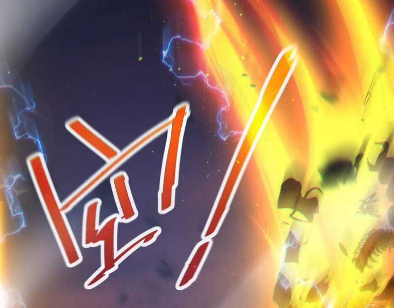 Trảm Linh Thiếu Nữ: Ta Khế Ước Với Toàn Bộ Thần Binh Thượng Cổ Chapter 1 trang 44