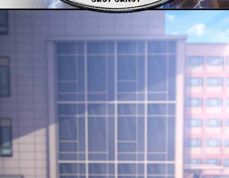 Trảm Linh Thiếu Nữ: Ta Khế Ước Với Toàn Bộ Thần Binh Thượng Cổ Chapter 1 trang 48