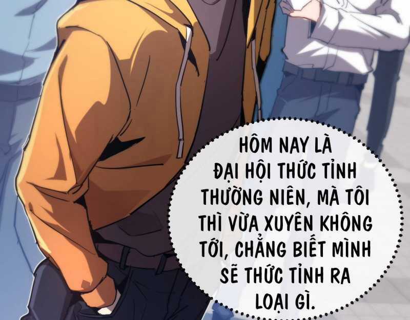 Trảm Linh Thiếu Nữ: Ta Khế Ước Với Toàn Bộ Thần Binh Thượng Cổ Chapter 1 trang 60