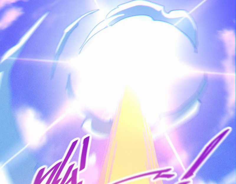 Trảm Linh Thiếu Nữ: Ta Khế Ước Với Toàn Bộ Thần Binh Thượng Cổ Chapter 1 trang 69