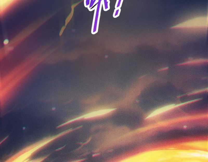 Trảm Linh Thiếu Nữ: Ta Khế Ước Với Toàn Bộ Thần Binh Thượng Cổ Chapter 1 trang 7