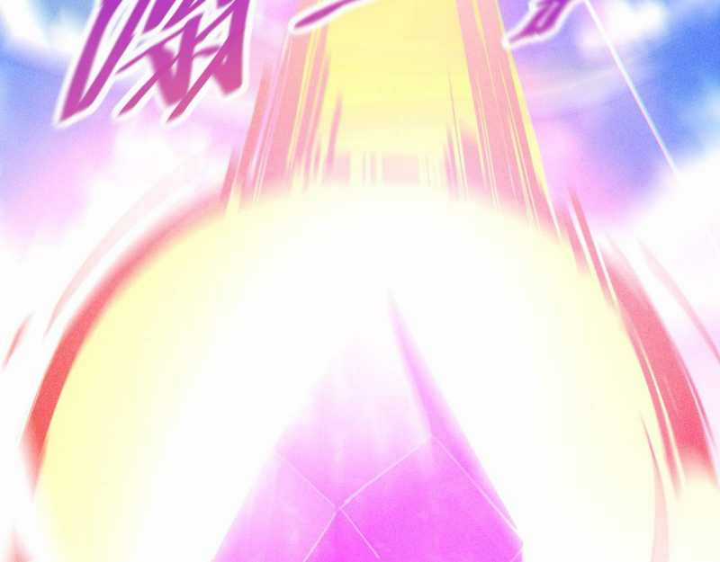 Trảm Linh Thiếu Nữ: Ta Khế Ước Với Toàn Bộ Thần Binh Thượng Cổ Chapter 1 trang 70