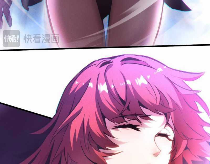 Trảm Linh Thiếu Nữ: Ta Khế Ước Với Toàn Bộ Thần Binh Thượng Cổ Chapter 1 trang 72