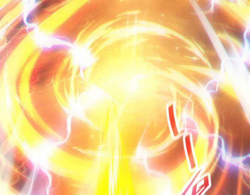 Trảm Linh Thiếu Nữ: Ta Khế Ước Với Toàn Bộ Thần Binh Thượng Cổ Chapter 1 trang 9