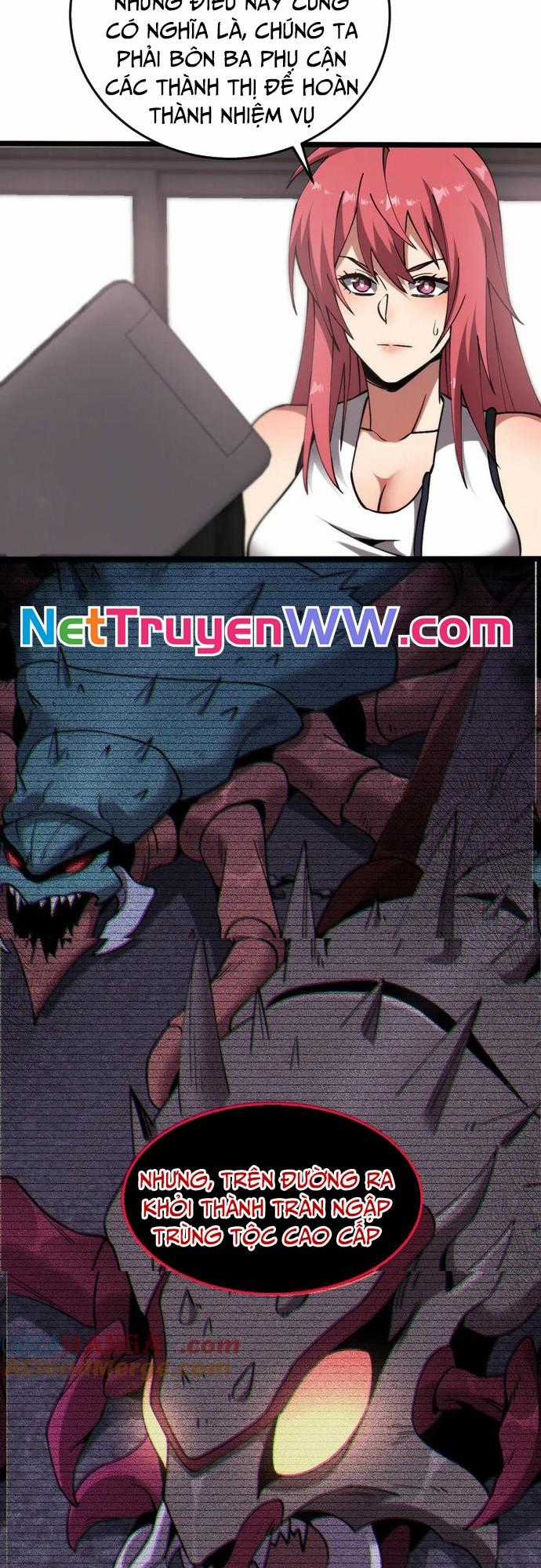 Trảm Linh Thiếu Nữ: Ta Khế Ước Với Toàn Bộ Thần Binh Thượng Cổ Chapter 10 trang 33