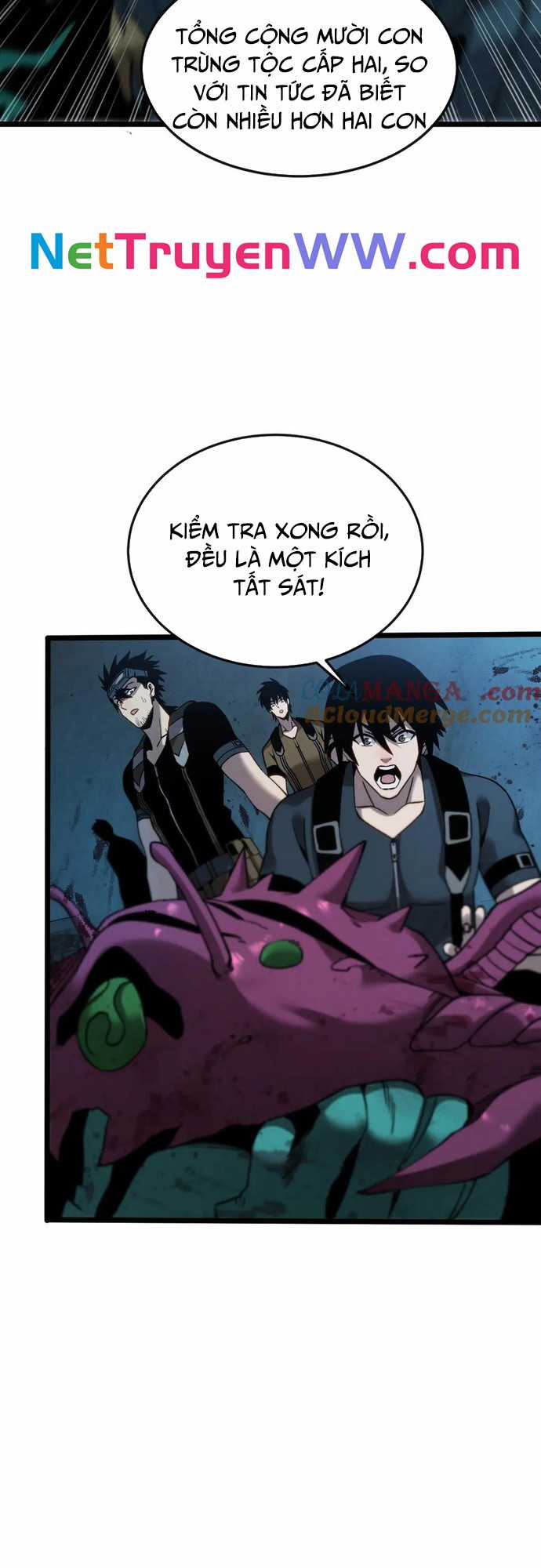 Trảm Linh Thiếu Nữ: Ta Khế Ước Với Toàn Bộ Thần Binh Thượng Cổ Chapter 10 trang 6