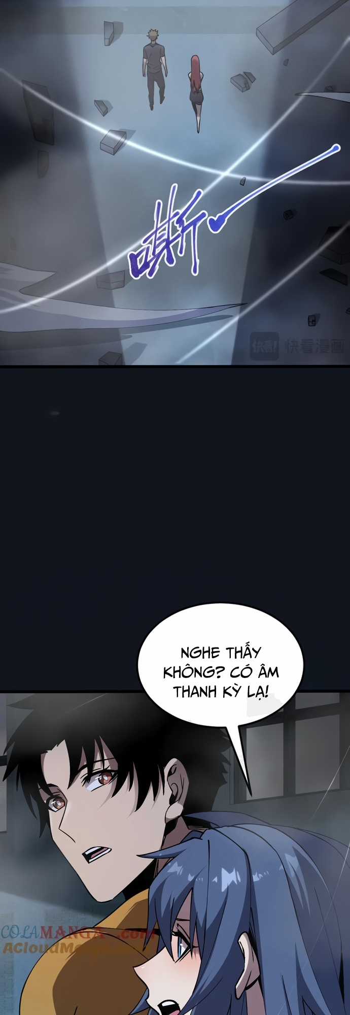 Trảm Linh Thiếu Nữ: Ta Khế Ước Với Toàn Bộ Thần Binh Thượng Cổ Chapter 14 trang 13