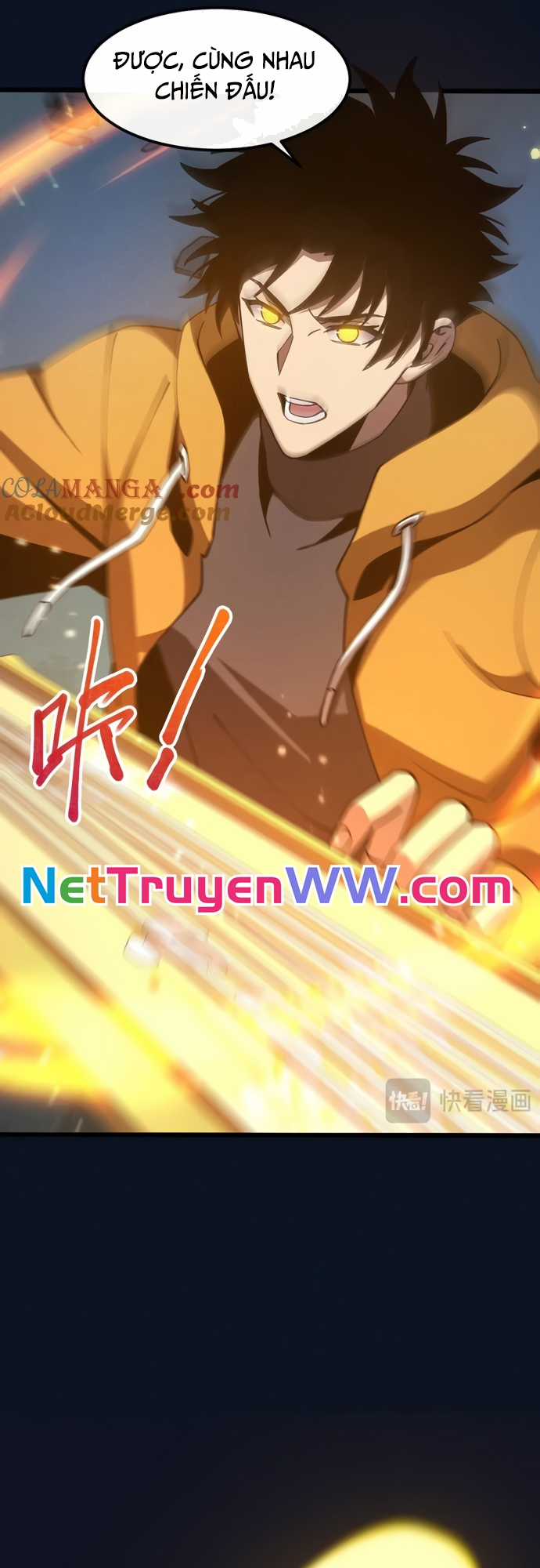 Trảm Linh Thiếu Nữ: Ta Khế Ước Với Toàn Bộ Thần Binh Thượng Cổ Chapter 14 trang 27