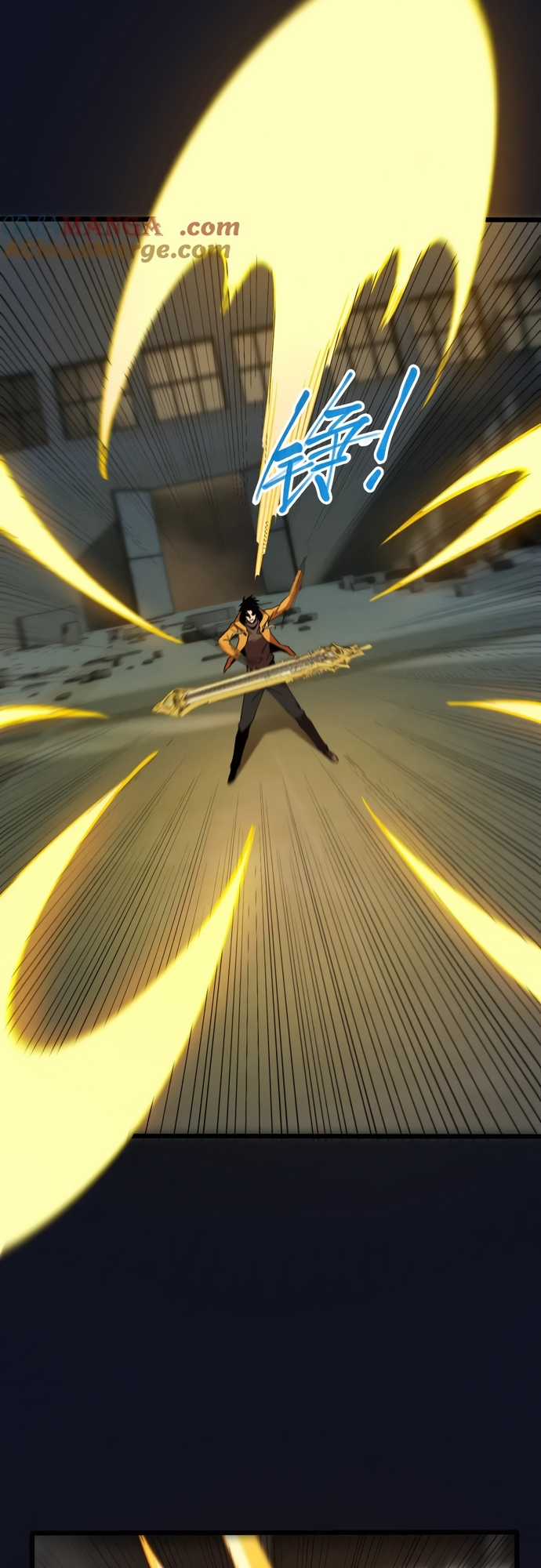 Trảm Linh Thiếu Nữ: Ta Khế Ước Với Toàn Bộ Thần Binh Thượng Cổ Chapter 14 trang 28