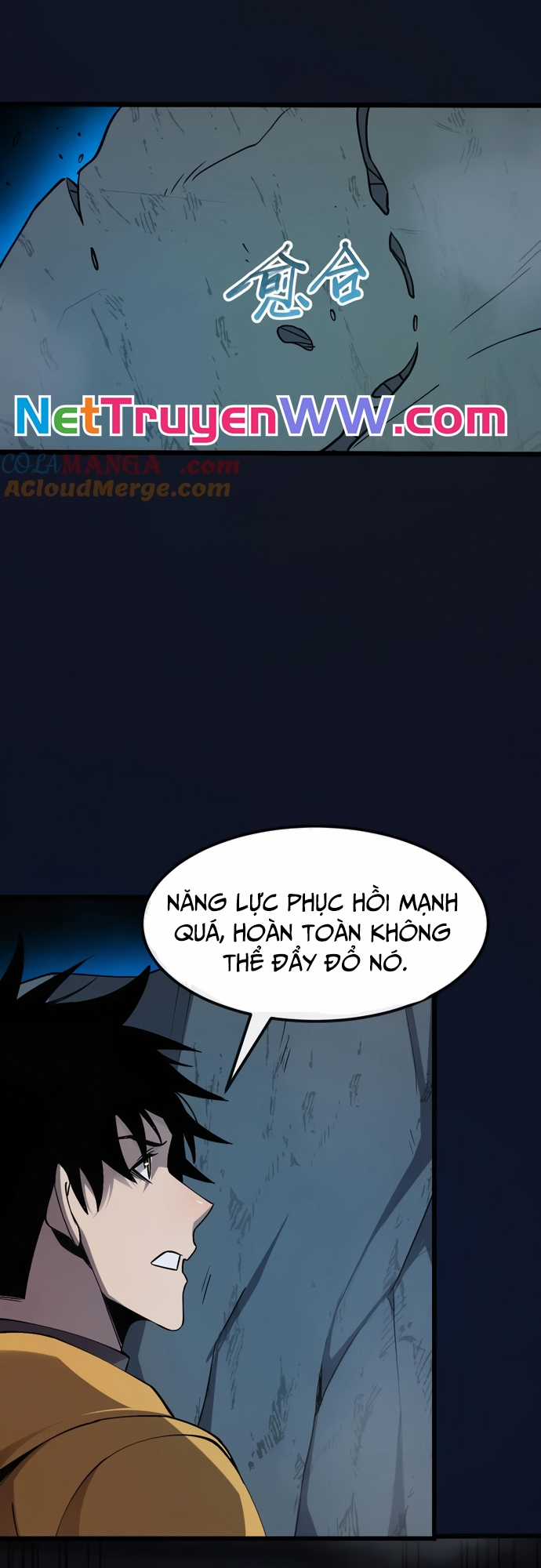 Trảm Linh Thiếu Nữ: Ta Khế Ước Với Toàn Bộ Thần Binh Thượng Cổ Chapter 14 trang 30