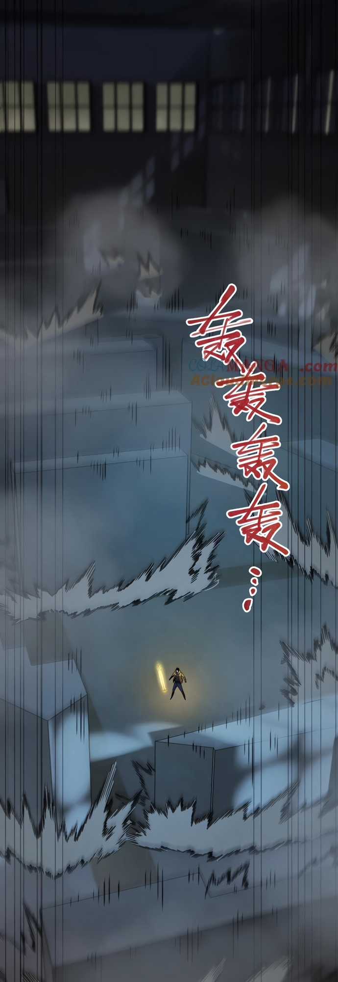 Trảm Linh Thiếu Nữ: Ta Khế Ước Với Toàn Bộ Thần Binh Thượng Cổ Chapter 14 trang 31