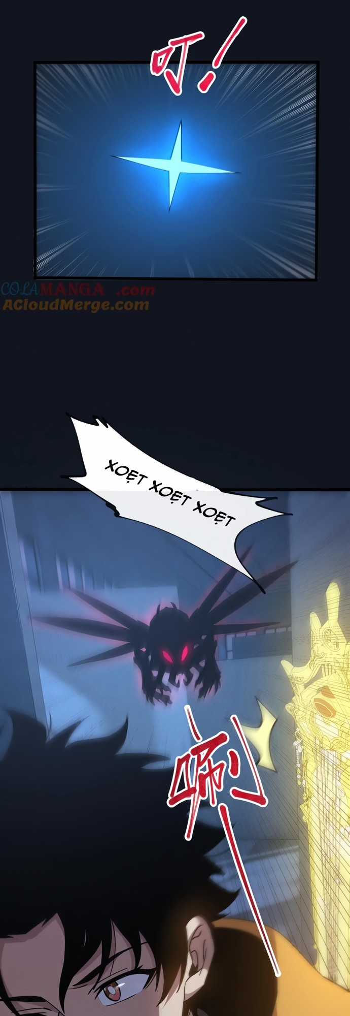 Trảm Linh Thiếu Nữ: Ta Khế Ước Với Toàn Bộ Thần Binh Thượng Cổ Chapter 14 trang 33