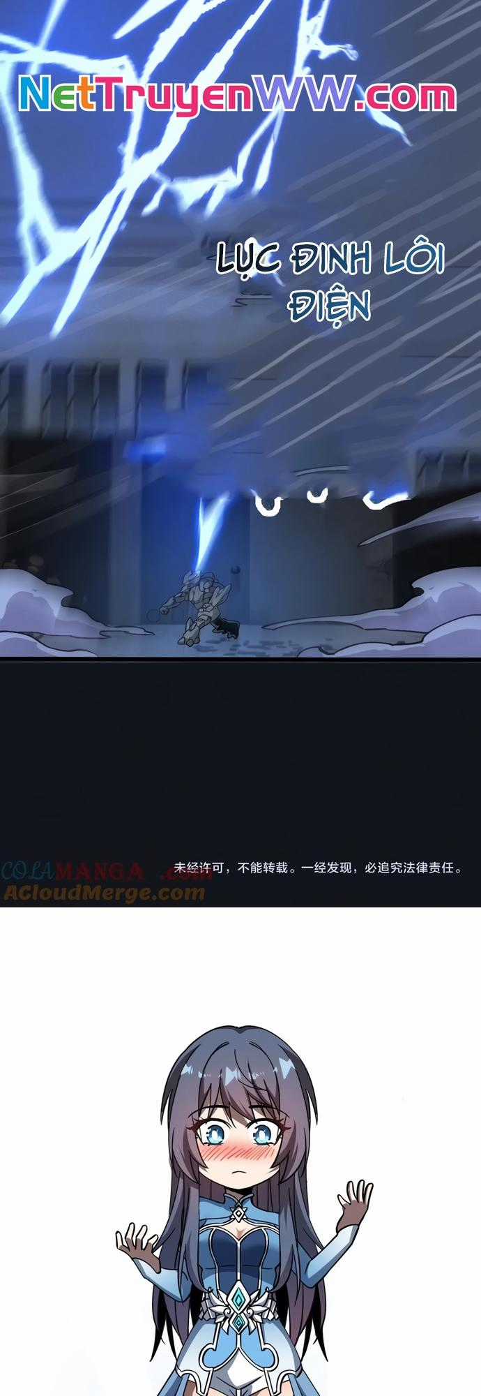 Trảm Linh Thiếu Nữ: Ta Khế Ước Với Toàn Bộ Thần Binh Thượng Cổ Chapter 15 trang 38