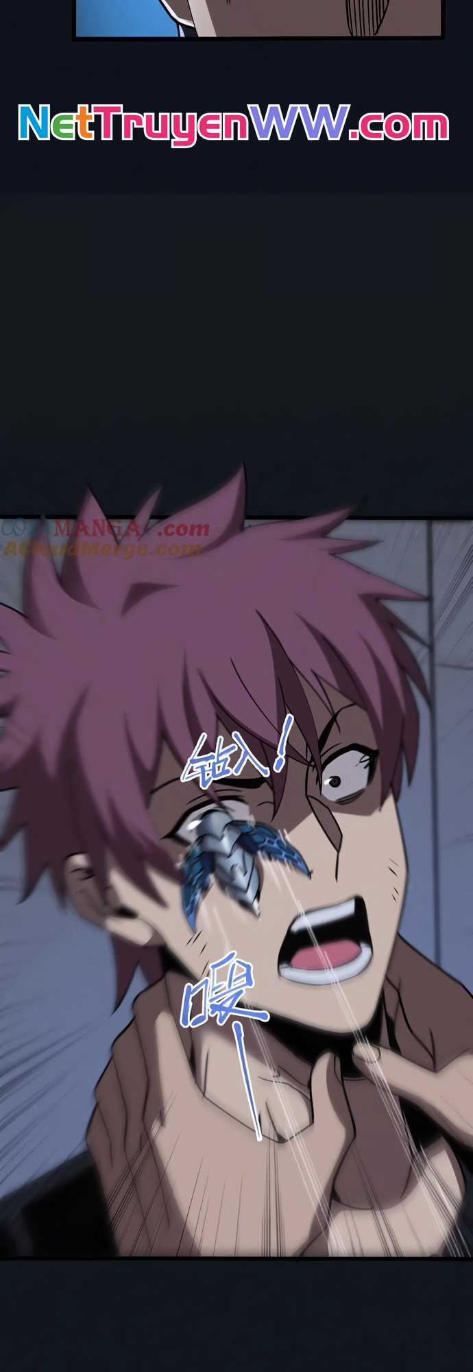 Trảm Linh Thiếu Nữ: Ta Khế Ước Với Toàn Bộ Thần Binh Thượng Cổ Chapter 15 trang 9