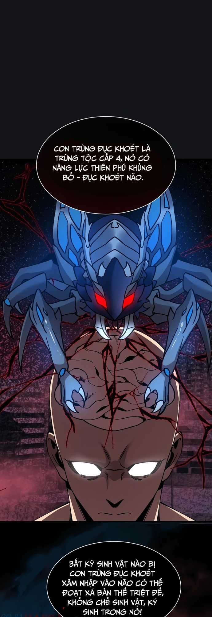 Trảm Linh Thiếu Nữ: Ta Khế Ước Với Toàn Bộ Thần Binh Thượng Cổ Chapter 16 trang 16