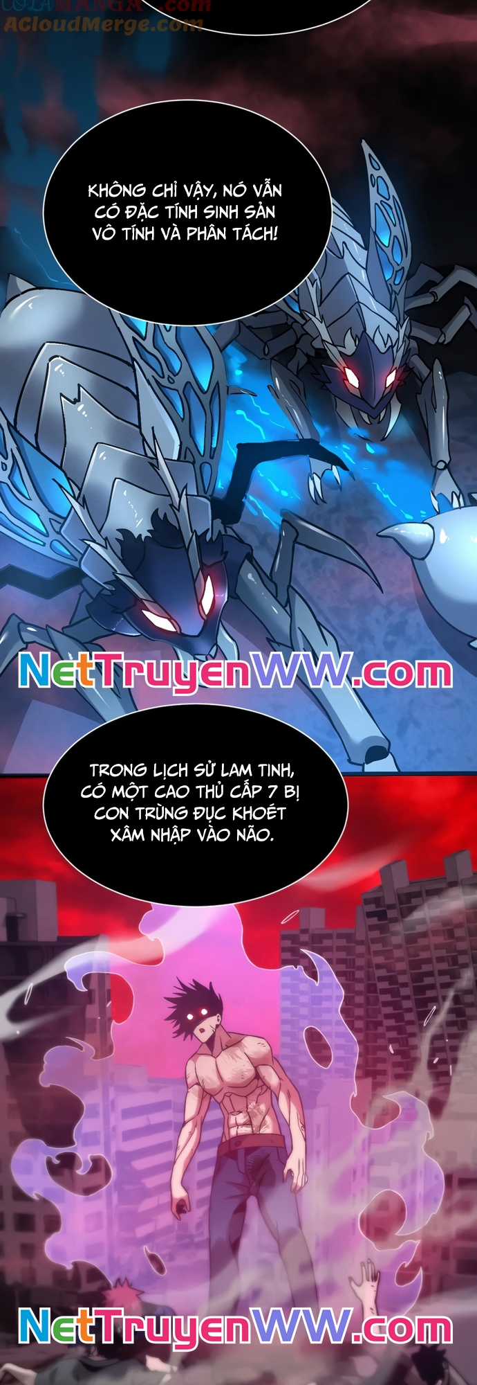 Trảm Linh Thiếu Nữ: Ta Khế Ước Với Toàn Bộ Thần Binh Thượng Cổ Chapter 16 trang 17