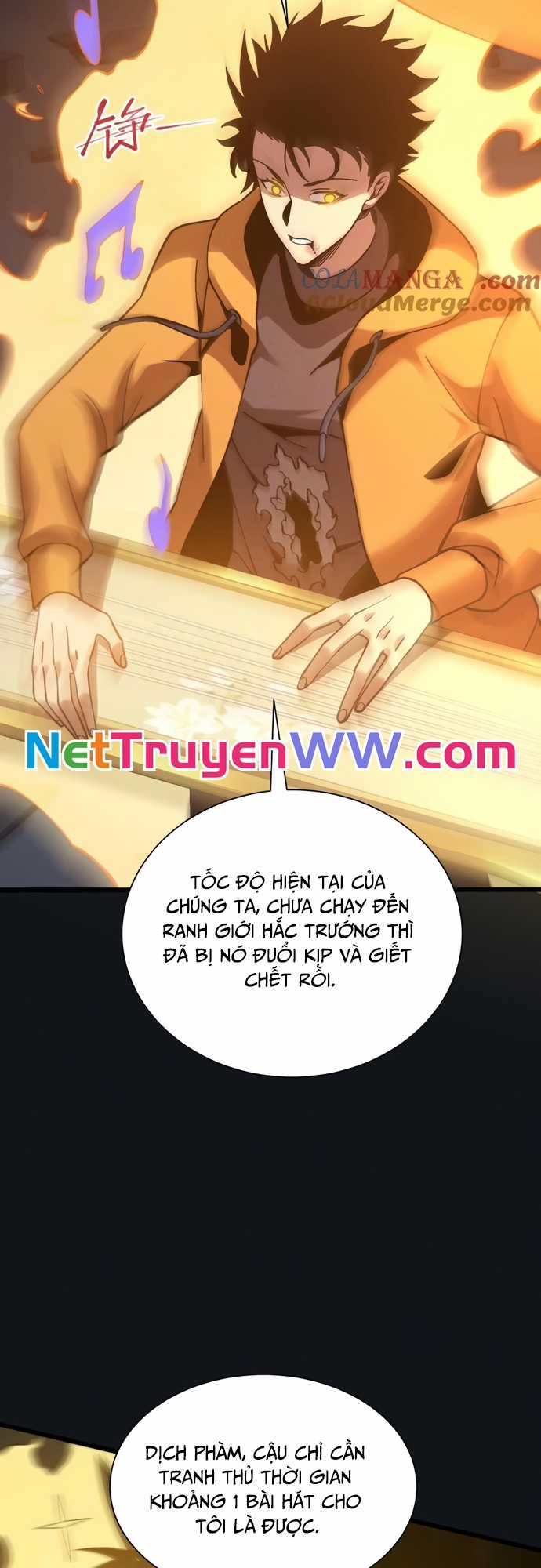Trảm Linh Thiếu Nữ: Ta Khế Ước Với Toàn Bộ Thần Binh Thượng Cổ Chapter 16 trang 21