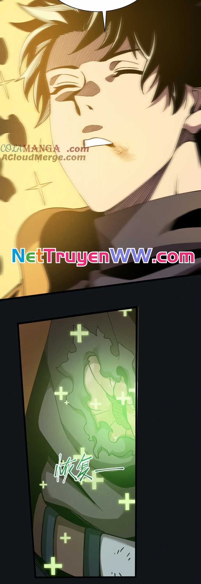 Trảm Linh Thiếu Nữ: Ta Khế Ước Với Toàn Bộ Thần Binh Thượng Cổ Chapter 16 trang 22